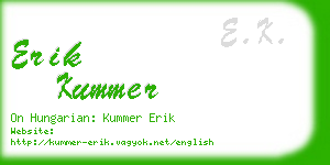 erik kummer business card